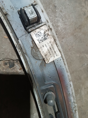 VAG 4M0853025A в наличии Хмельницкий