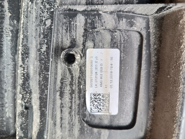 4M0853959GGRU VAG Молдинг двери передней левой нижний купить в Днепр