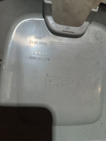 4M0857519 VAG купить в Львов