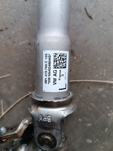 4M1419753C Вал рулевой колонки купить Ровно