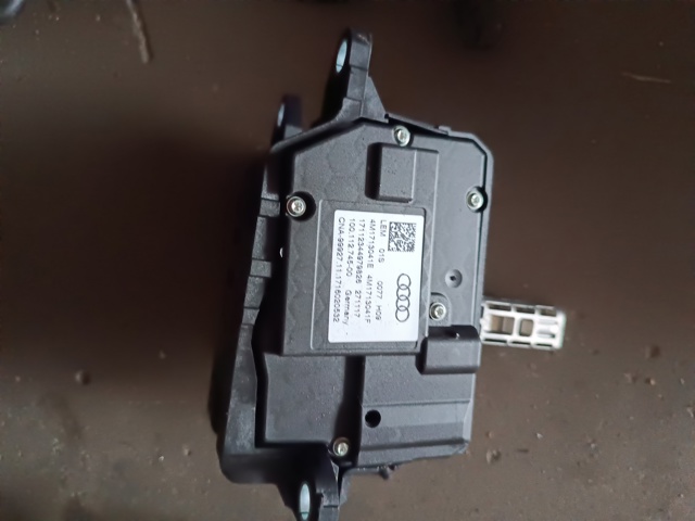 Механизм переключения передач 4M1713041F VAG