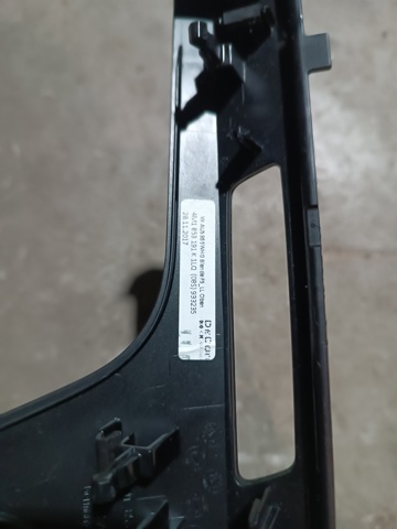 4M1853191K1LQ VAG купить в Николаев