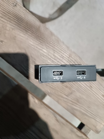 USB-разветвитель 4N0035722 VAG