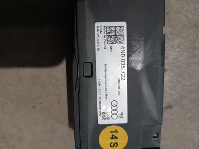 4N0035722 VAG USB-разветвитель купить в Каменское