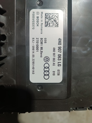 Блок управления сигналами SAM 4N0907063LG VAG