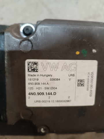 VAG 4N0909144D Рулевая рейка в наличии Житомир
