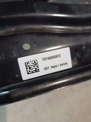 BMW 51127400008 Усилитель заднего бампера в наличии Тернополь