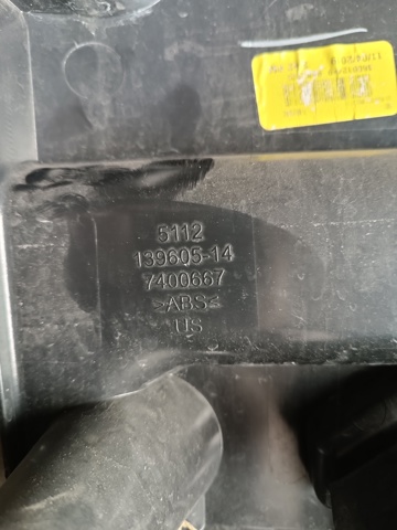 51127400667 BMW Направляющая заднего бампера левая купить в Львов