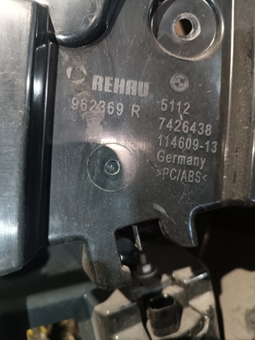 51127426438 BMW Направляющая заднего бампера правая купить в Украина