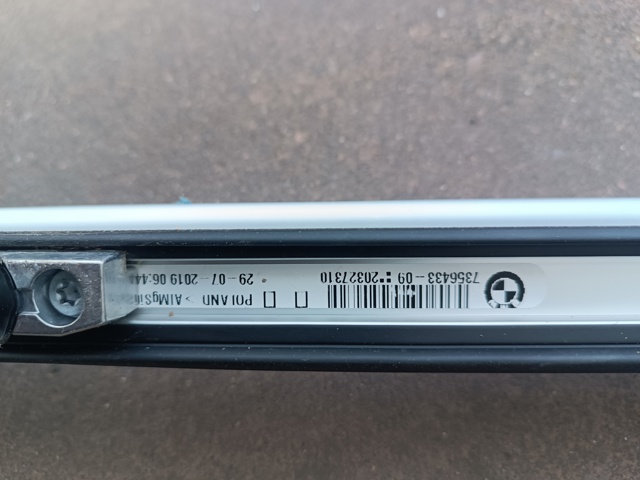 Автомобильный рейлинг на крышу левый 51137356433 BMW