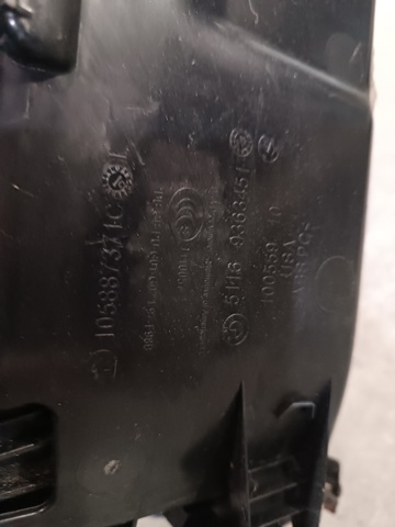 BMW 51167941044 Ящик перчаточный (бардачок) в наличии Чернигов