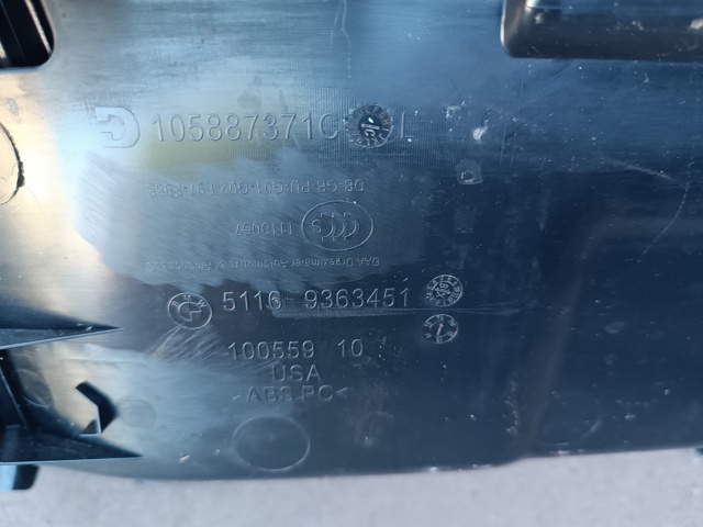 51167941045 BMW Ящик перчаточный (бардачок) купить в Павлоград