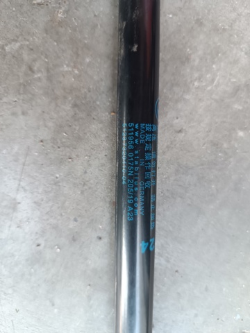 51237329410 BMW Амортизатор капота купить в Хмельницкий