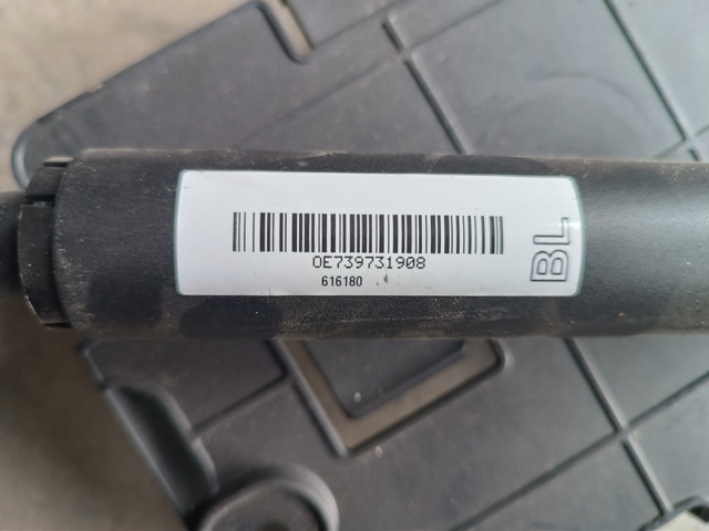 Амортизатор для багажника газовый 51247397319 BMW