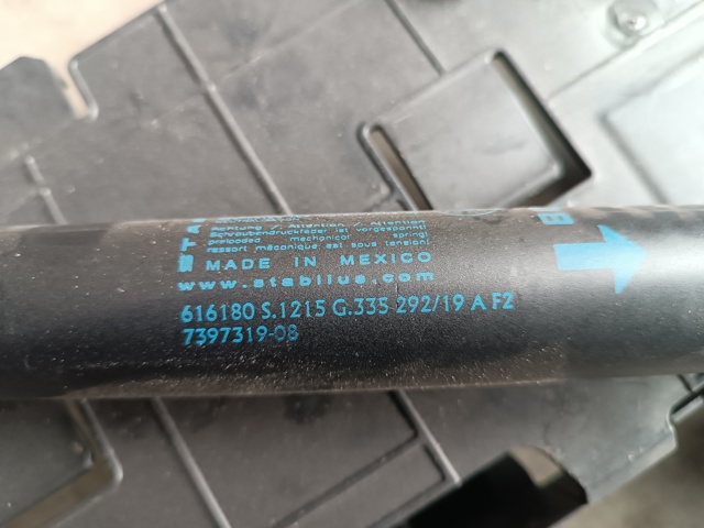 51247397319 BMW Амортизатор крышки багажника (двери 3/5-й задней) купить в Одесса