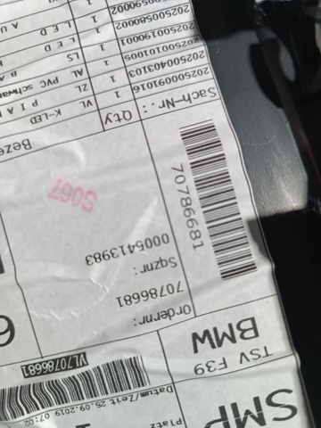 51419471637 BMW купить в Черкассы
