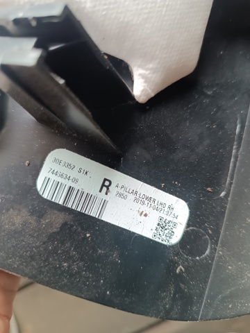 BMW 51437446634 Обшивка стойки кузова внутренняя передняя правая в наличии Ирпень