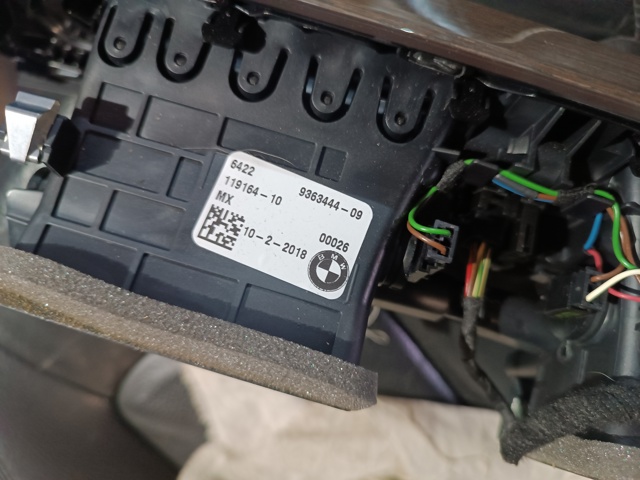 BMW 51456820690 Накладка на торпедо в наличии Киев