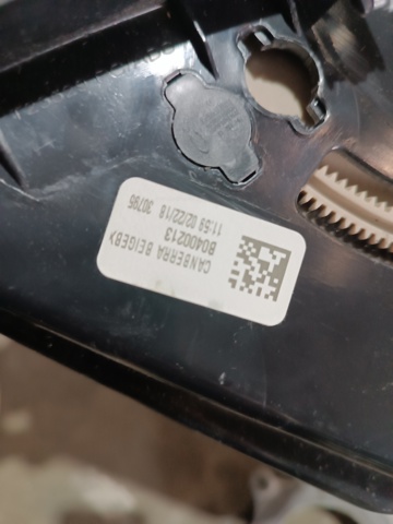 51456841809 BMW купить в Украина