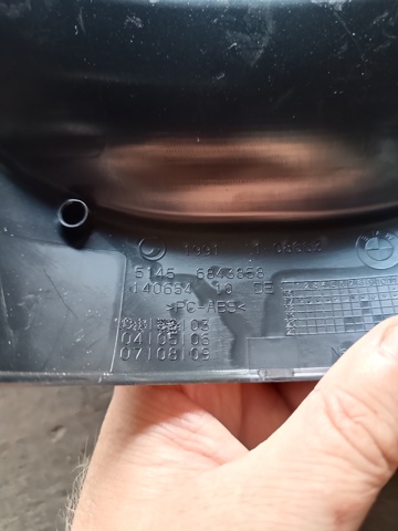 51456843858 BMW Накладка рулевой колонки купить в Чернигов