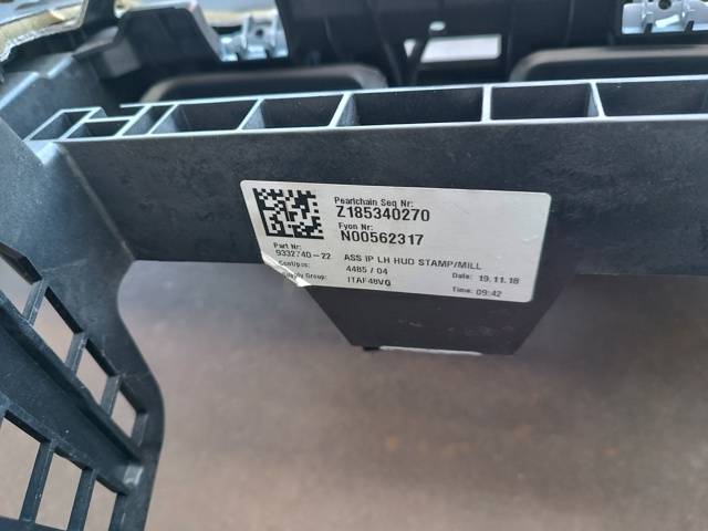 51456969855 Панель салона передняя "торпедо" купить Одесса