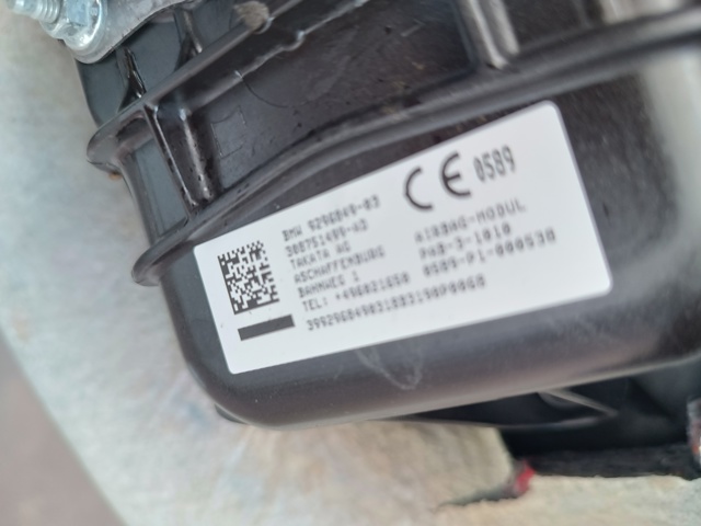 51456969855 BMW Панель салона передняя "торпедо" купить в Днепр