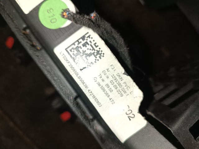 51457942536 BMW купить в Тернополь