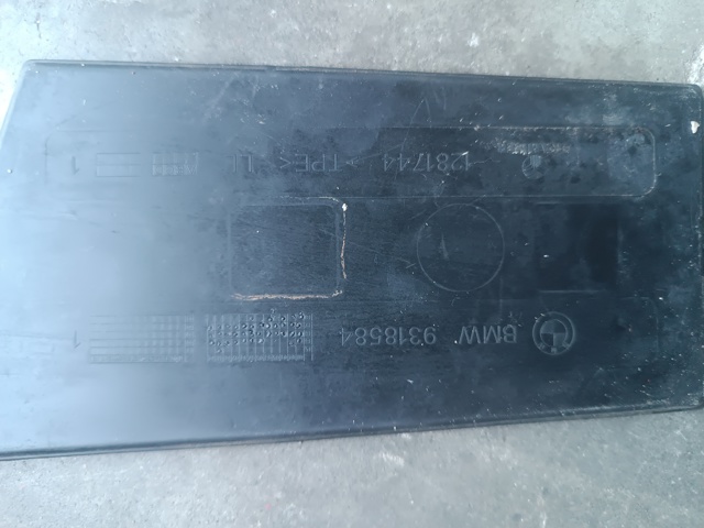 51459318584 BMW купить в Харьков