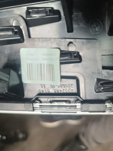 51459332242 BMW купить в Киев