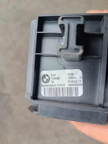 BMW 51477396581 в наличии Украина