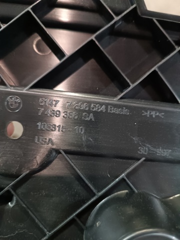 BMW 51477396584 в наличии Ужгород