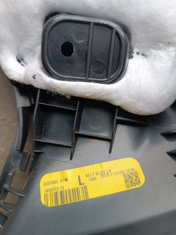 51477450973 BMW купить в Ирпень
