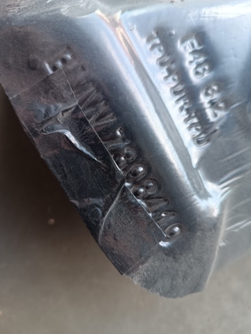 51487398419 BMW купить в Ирпень