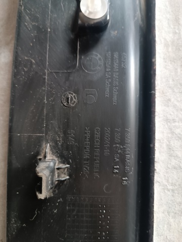 51497350844 BMW купить в Ирпень