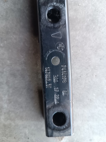 51617414178 BMW Распорка кузова купить в Хмельницкий