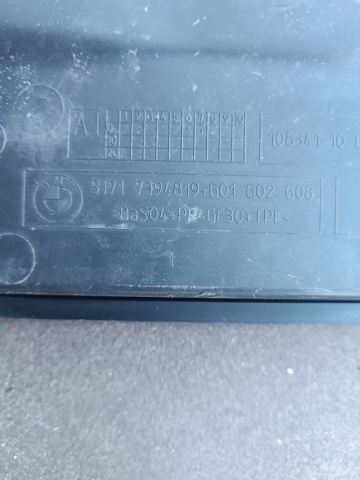 BMW 51717394819 в наличии Хмельницкий