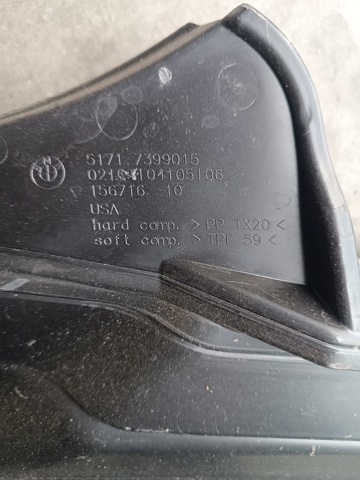 51717399015 BMW Водосток лобового стекла, жабо купить в Кривой Рог