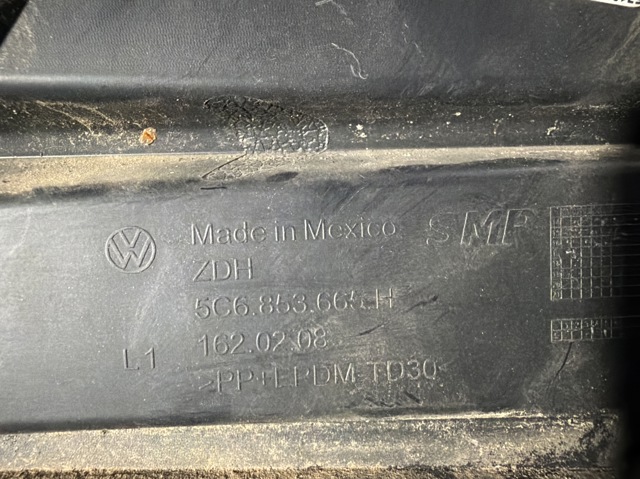 VAG 5C6853665H Решетка бампера переднего левая в наличии Ровно