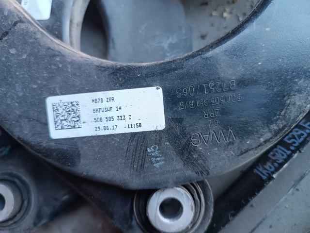 5Q0505323C Рычаг задней подвески верхний купить Харьков