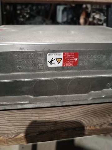 VAG 5QE915684J Модуль управления (ЭБУ) заряда основной батареи в наличии Хмельницкий