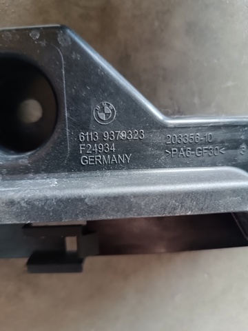 61139379323 BMW купить в Хмельницкий