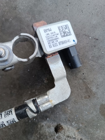 Кабель массы аккумулятора (АКБ) 61218736083 BMW