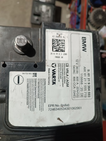 Автомобильная батарея 61219364593 BMW