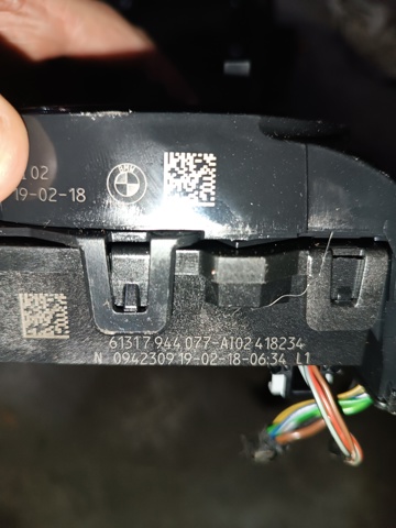 61317944077 BMW купить в Каменское