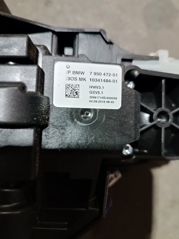 61317950472 BMW купить в Сумы