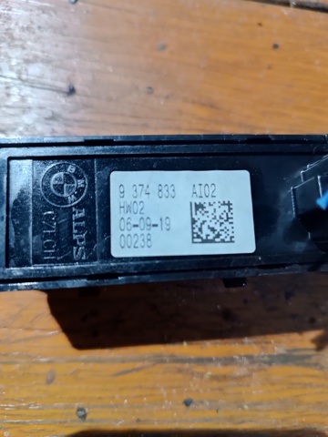 BMW 61319374833 в наличии Киев