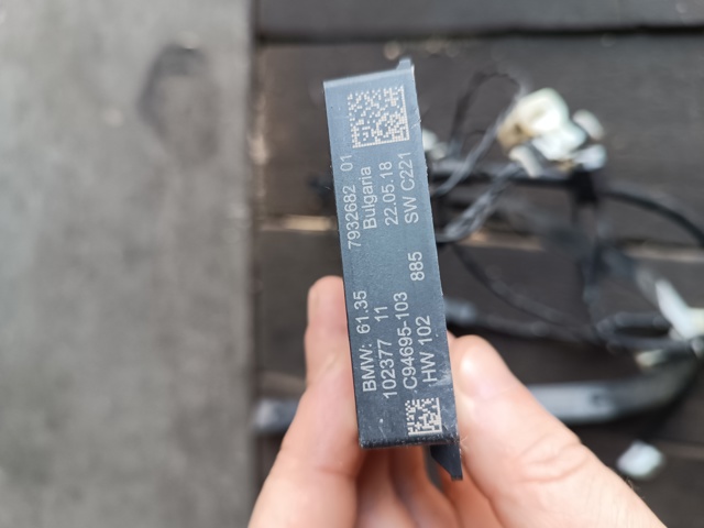 BMW 61357932682 в наличии Одесса
