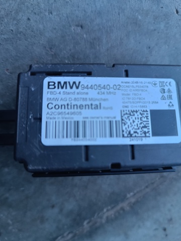 Центральный замок приемник 61359440540 BMW