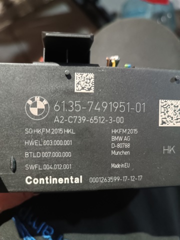 ЭБУ открытия крышки багажника/двери 3-й (5-й) 61359451484 BMW