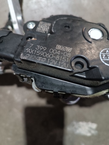 61617399004 BMW Трапеция стеклоочистителя купить в Винница